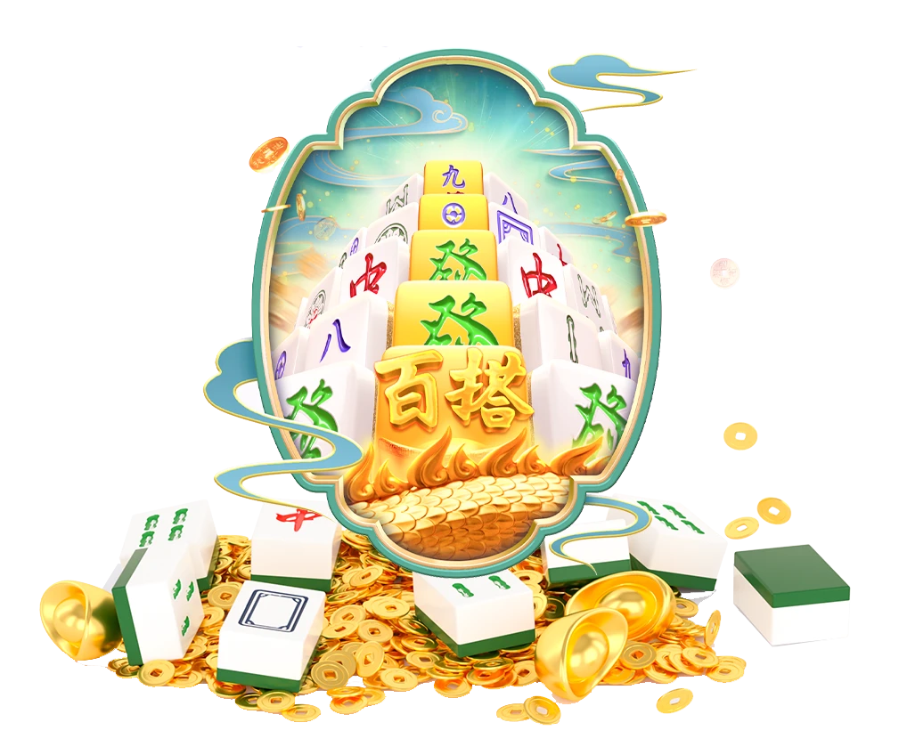 光影层次与主题色对比